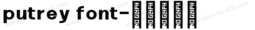 putrey font字体转换